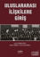 Uluslararası İlişkilere Giriş